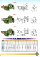 主打產品目錄2